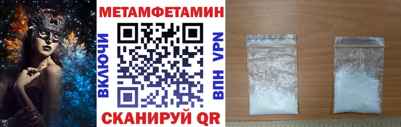 Amphetamine 97%  Лихославль 
