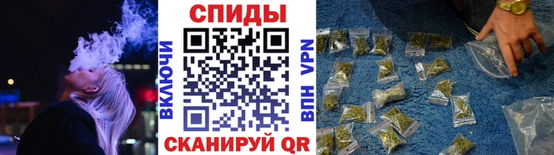 БУТИРАТ BDO что такое наркотик omg как зайти Лихославль