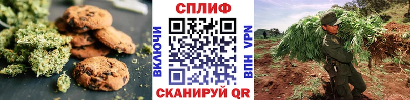 Canna-Cookies марихуана  ссылка на мегу ONION  Лихославль 