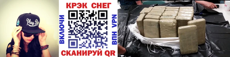 COCAIN VHQ  Лихославль 