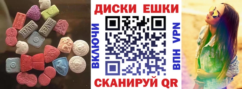 МЕГА ТОР  даркнет сайт  Лихославль  Ecstasy Philipp Plein 