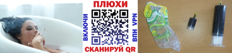ГАШ Ice-O-Lator  shop какой сайт  Лихославль 