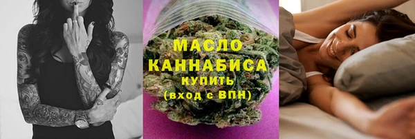 не бодяженный Приозерск