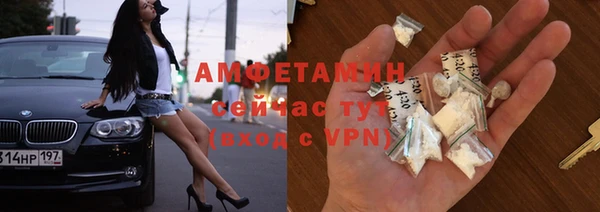мефедрон мука Алексеевка