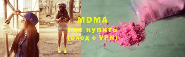 ECSTASY Алзамай