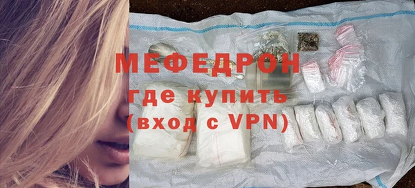 наркотики Видное