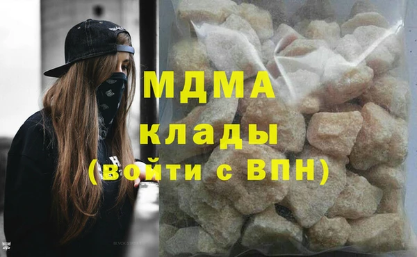 ECSTASY Алзамай