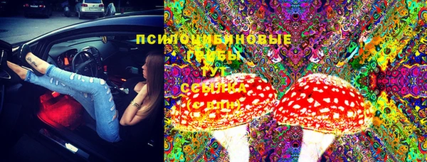 мефедрон мука Алексеевка