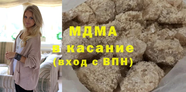 ECSTASY Алзамай