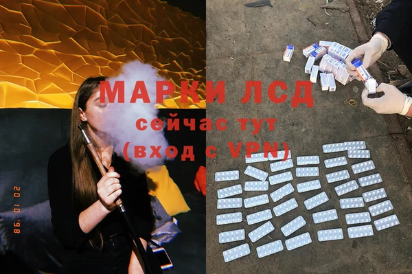 дмт Алексин