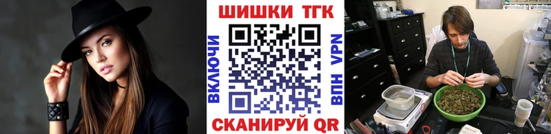 Конопля MAZAR  Лихославль 